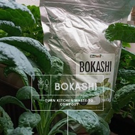 Bokashi For Home Composting  - 1 kg