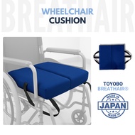 AKRON BreathAir® 3D Spring Structure Wheelchair Cushion