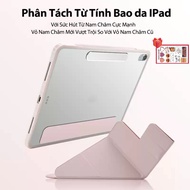 Y-stand Magnetic IPAD Leather Case For iPad Air 4/5/6 /7 Acrylic Material Ipad 10th gen11 7/8/9 Pro1