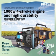 RAYA PROMOTION EUROX EGY1200 / GGY1200 4-STROKE GENERATOR 1000W PORTABLE GASOLINE GENERATOR