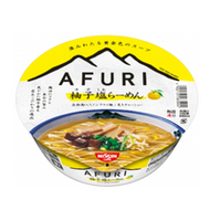 AFURI Yuzu Salt Ramen