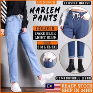 🇲🇾 READY STOCK 😎 Women Jeans Elastic Waist Harlem Pants Woman Casual Long Pants Seluar Denim Seluar 