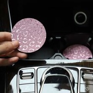 2pcs Leopard Print Car Coaster