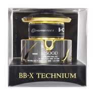 SHIMANO BB-X TECHNIUM 15 C3000DXGSR Spool Assembly