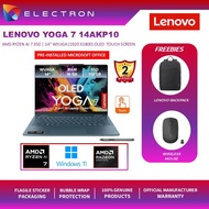Lenovo Yoga 7 14AKP10 83JR006UMJ 14" WUXGA OLED Touch 2-in-1(AI 7 350,24GB,512GB SSD, ATI, W11P, HS)