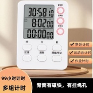 Ready Stock Kitchen Multi-Set Timer Commercial Three-Set Cooking Milk Tea Countdown Games Laboratory