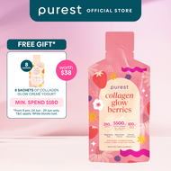 Purest Co Collagen Glow Berries 5500mg (Skin Glow & Firming)