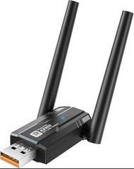 Wifi6 AX900 + 藍牙 5.4 手指雙天線加强版