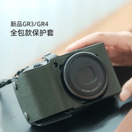 Camera Case Suitable for Rico GR3X Protective Case GR3 Leather Case HDF Camera Bag Case gr4 Case Acc