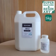 ยางนิ่มคุณภาพสูง เหมาะกับงานชิ้นเล็กรายละเอียดมาก ยางซิลิโคนหล่อแบบ S812 (รวมตัวเร่งแล้ว) ชุดพร้อมใช