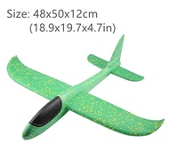ของเล่นสำหรับเด็กเครื่องบินบังคับด้วยมือขนาด48ซม. ส่วนประกอบโฟมสุดน่ารักเครื่องบินของเล่นขว้างเครื่องร่อนร่อนบินกลางแจ้ง
