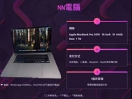 💻2019款MacBook+Pro🎈