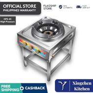 HPS-45 (S) High Pressure Burner with Stainless Body Stand Commercial Heavy Duty Burner Gas Stove