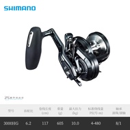 2019 NEW Original SHIMANO Saltwater Jigging Fishing Reel OCEA JIGGER F CUSTOM 1000HG 1001HG 1500HG 1