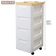 Bedroom bedside table plastic drawer type IKEA storage cabinet with pulley set cabinet living room m