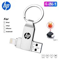 2TB USB 3.0 4 in 1 OTG Flash Drive Metal Waterproof High speed 1TB 512gb 256gb 128gb 64gb U Disk pen