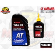 YAMALUBE BLUE CORE 10W-40 FULL SYNTHETIC 1L + GEAR OIL 100ML.