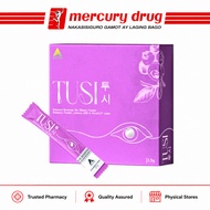 [Mercury Drug]ATITA TUSI Eye Supplement Powder | Bilberry + Lutein Formula, Relieve Eye Fatigue & Pr