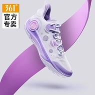 361 AG4 SE Basketball Shoes Men's Shoes Breathable Wear-Resistant Sports Shoes 2025 Autumn Training 