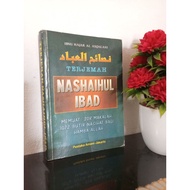 ORIGINAL BOOK - TRANSLATION OF NASHAIHUL IBAD, Contains 208 Tombs, 1.072 Advice for the Servant of A