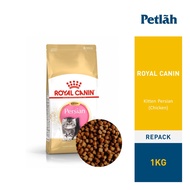 Royal Canin Kitten Persian 1kg (Repack)