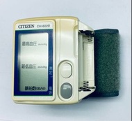 日版 Citizen 星晨 CH-602B 手腕式 自動血壓計 電子血壓計 Blood Pressure Monitor