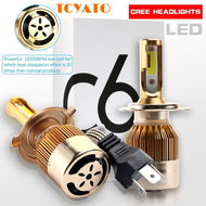 TCYATO Two dual color yellow and white car headlights H1 H7 H11 H4 integrated high and low beam LED 