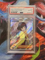 可trade 鞋網9折 SV2a 196/165 莉佳的招待 SR PSA10 151hit