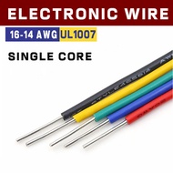 UL1007 single stranded wire 14AWG/16AWG single core electronic connecting wire wire electron beam wi