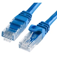 HIGH QUALITY CAT6 NETWORK CABLE 50 METER