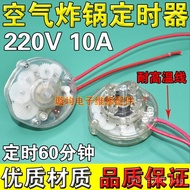 Air Fryer Timer60Minute Oven Timer Electric Steamer10A Timer Switch Accessories Original MX7J