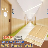 30PCS New Solid Wood Wall board Waterproof and Paint-free Horizontal Slot Wallboard Pvc Ceiling Mate