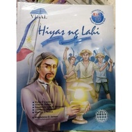 Hiyas ng Lahi 10 (K12)