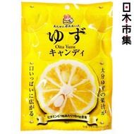 日本Oita 大分縣產 柚子 果汁糖 57g【市集世界 - 日本市集】此日期前最佳：2026年12月31日
