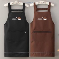 NARCISSUS13A0E Kitchen Apron, Abrasion Resistant Household Antifouling Barista Apron, Cleaning Tools
