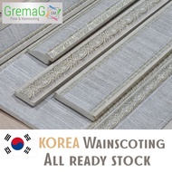 WAINSCOTING  GREY/ Grey dengan EMAS/wainscoting PVC/wainscoting korea/Coral Emas Timbul/Bukan kayu/ Gold grey/Gold