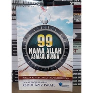 BUKU ASMA UL HUSNA - 99 NAMA ALLAH