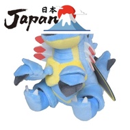 【Direct from Japan】Pokémon Center Original plush Pokémon fit Armaldo 13×8.5×15.5 (H×W×D: cm)
Pokémon