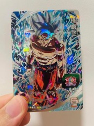 龍珠superhero 日版 UM1 SEC 神卡 極意悟   初版無傷靚卡
