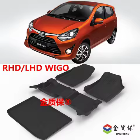 Use for TOYOTA WIGO car carpet WIGO custom car AllWeather FloorMat Full Set Trim to Fit For WIGO wat