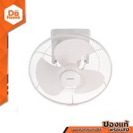 MITSUBISHI พัดลมโคจร 16 นิ้ว รุ่น CY16-GA WH |MC|