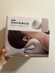 3ZeBra 頸椎熱敷牽引枕