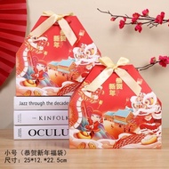 CHINESE NEW YEAR PAPERBAG 2026 CHINESE NEW YEAR HAMPER BOX CHINESE NEW YEAR SOUVENIER/ BOX 2026
