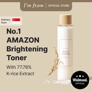 [I'm from] Milky Rice Toner 150ml / Glowing Skin