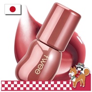 fwee 3D Volumizing Gloss Rosy 70%