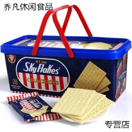 11.11 50% off Imported Biscuits Philippine Air Overlord Soda Biscuit Gift Snacks Fermentation Salty Cracker Meal Replace