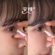 lens eye colour grey contact lens power contact lens solution contact lens brown contact lens lens e
