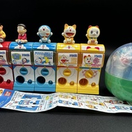 Bandai Doraemon Doraemon Doraemon Capsule Toy Machine Small School Unopened Capsule Toy