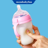 150ml250ml Baby Silicone Bottle 7cm Wide Caliber Silicone Bottle Anti-colic Shock-resistant Tear-res