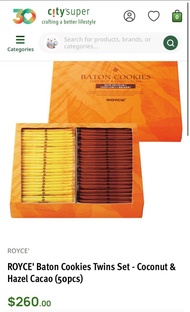 Royce Baton Cookies 椰子榛子曲奇 50片